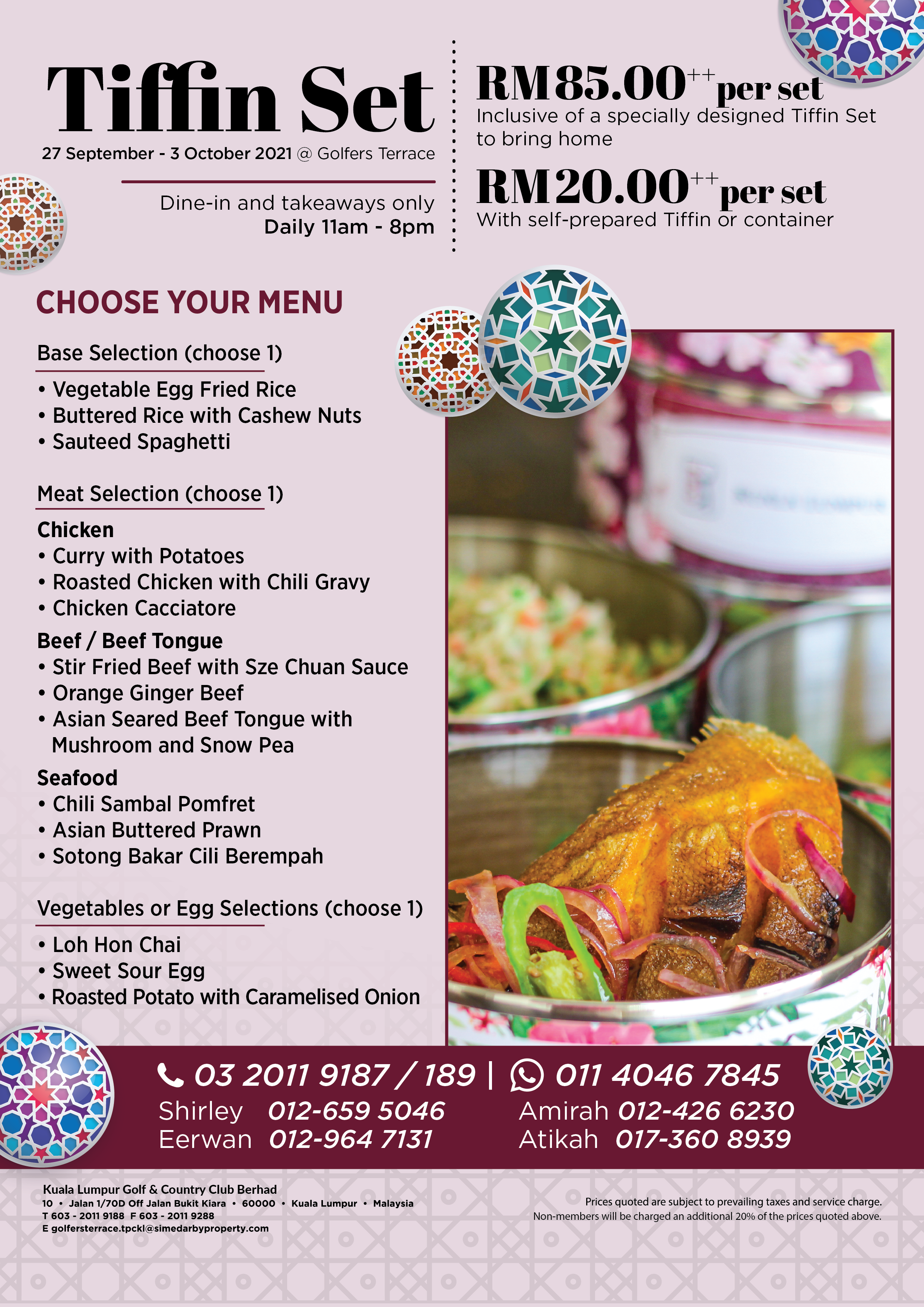 Tiffin Menu