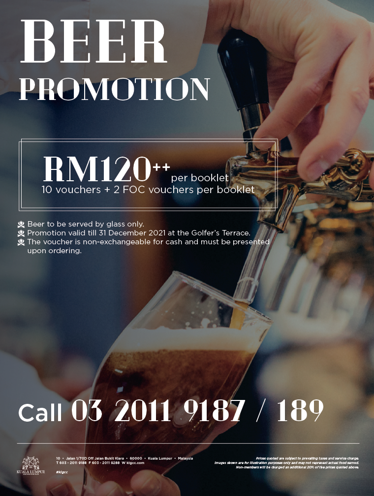 Beer Promo