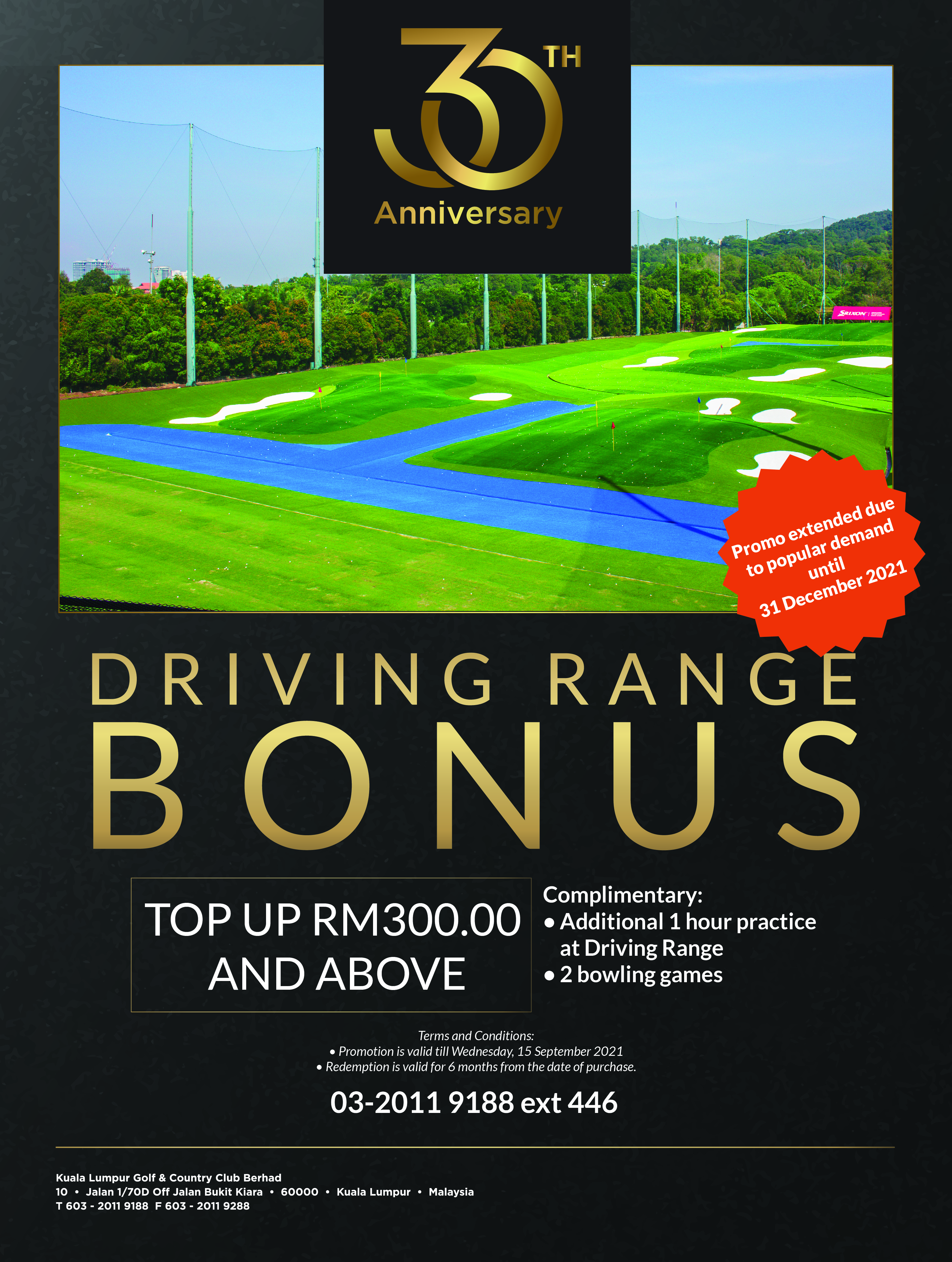 Driving Range Bonus
